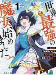 德语配音完整版画面
