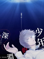 版本差异对照